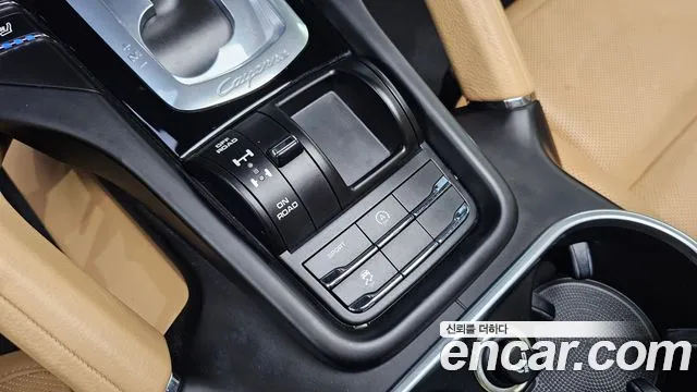 Porsche Cayenne 2016 thumb 2