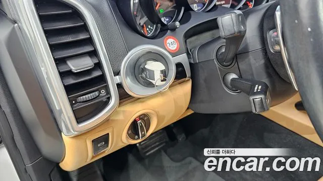 Porsche Cayenne 2016 thumb 7