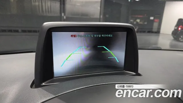 Hyundai Staria 2015 thumb 11