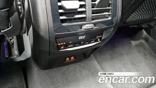 BMW X3 2022 thumb 11