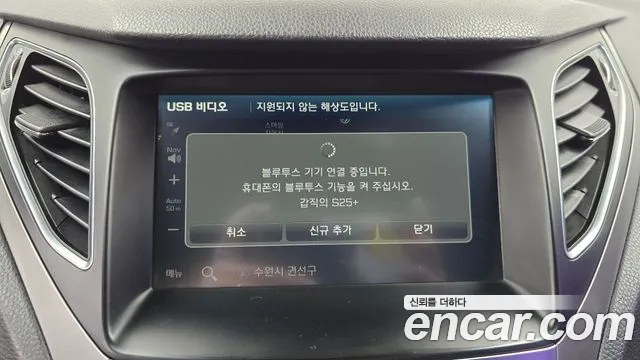 Hyundai Grandeur 2015 thumb 11
