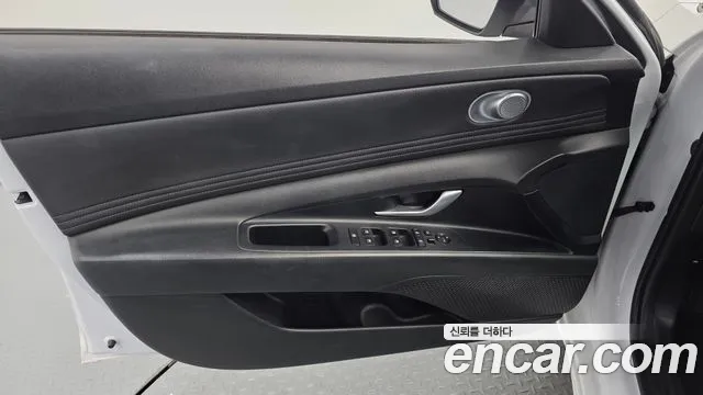 Hyundai Elantra 2023 thumb 8