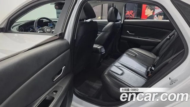 Hyundai Elantra 2023 thumb 10