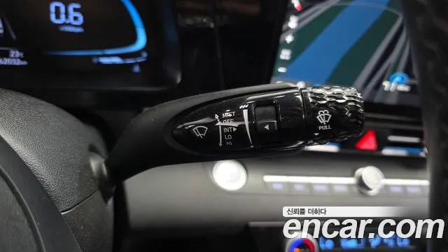 Hyundai Elantra 2023 thumb 11