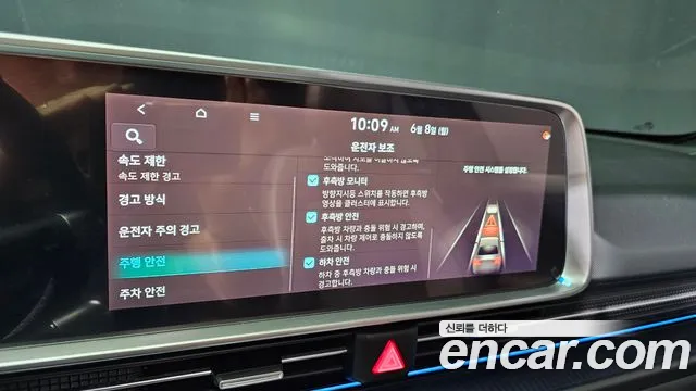 Hyundai Ioniq6 2022 thumb 3