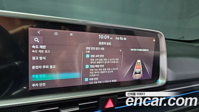 Hyundai Ioniq6 2022 thumb 2