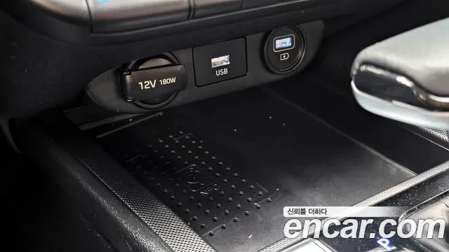 Hyundai Elantra 2020 thumb 4