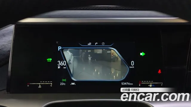Hyundai Nexo 2018 thumb 3