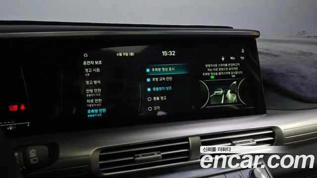 Hyundai Nexo 2018 thumb 7
