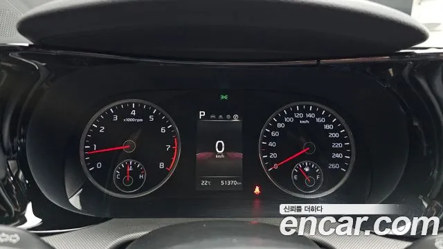 Kia K5 2023 thumb 10