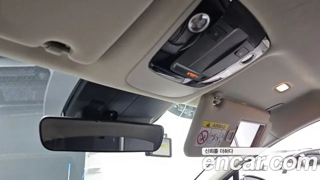 Kia K5 2023 thumb 6
