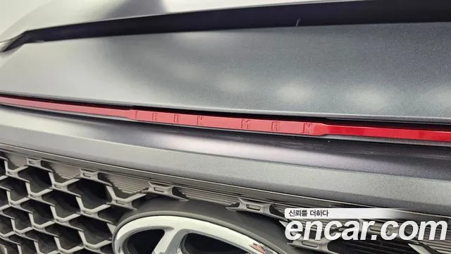 Hyundai Kona 2019 thumb 8