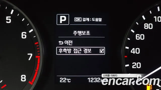 Hyundai AD 2017 thumb 11