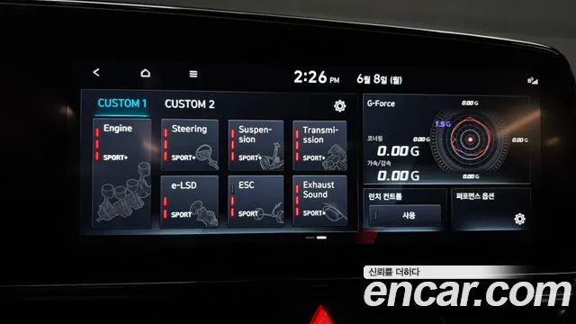 Hyundai Elantra 2021 thumb 8