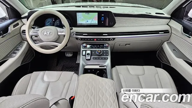 Hyundai Palisade 2024 thumb 7