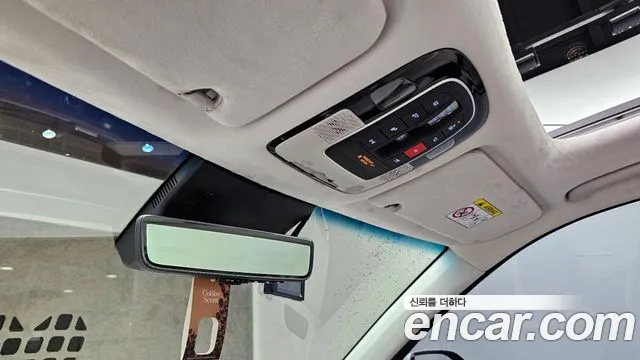 Hyundai Palisade 2024 thumb 12