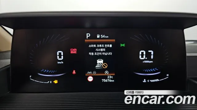 Hyundai Staria 2021 thumb 10