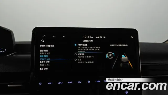 Hyundai Staria 2021 thumb 3