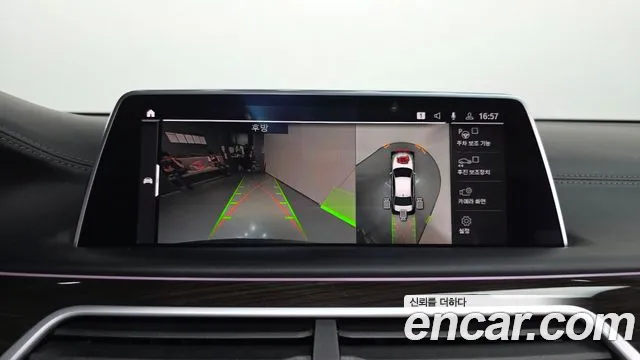 BMW 7 серии 2019 thumb 6