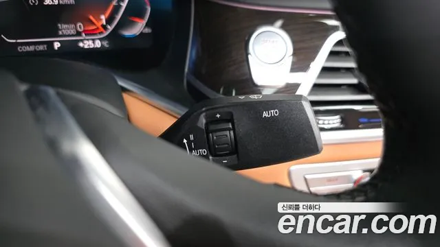 BMW 7 серии 2019 thumb 3