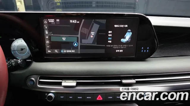 Hyundai Palisade 2024 thumb 10
