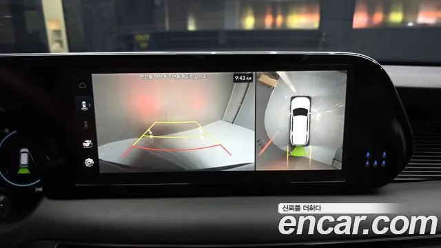 Hyundai Palisade 2024 thumb 4