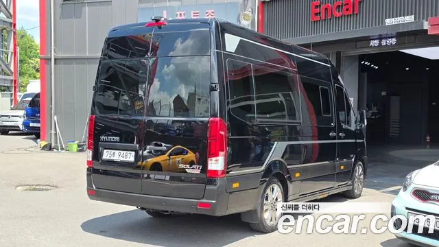 Hyundai Solati 2021 thumb 4