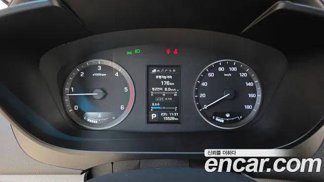 Hyundai Solati 2021 thumb 5