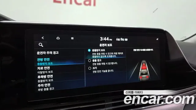 Hyundai Grandeur 2020 thumb 10