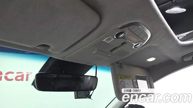 Hyundai Grandeur 2020 thumb 9
