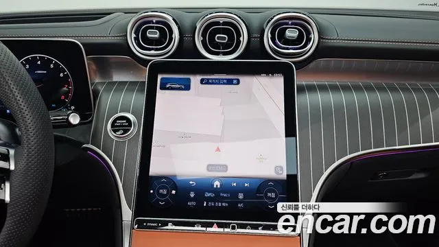Mercedes-Benz GLC 2025 thumb 9