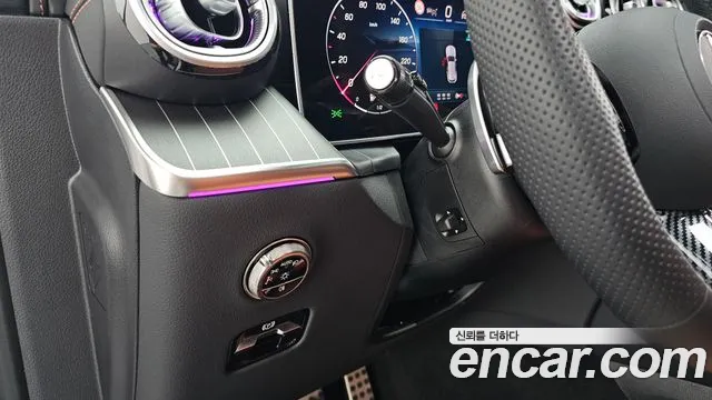 Mercedes-Benz GLC 2025 thumb 12
