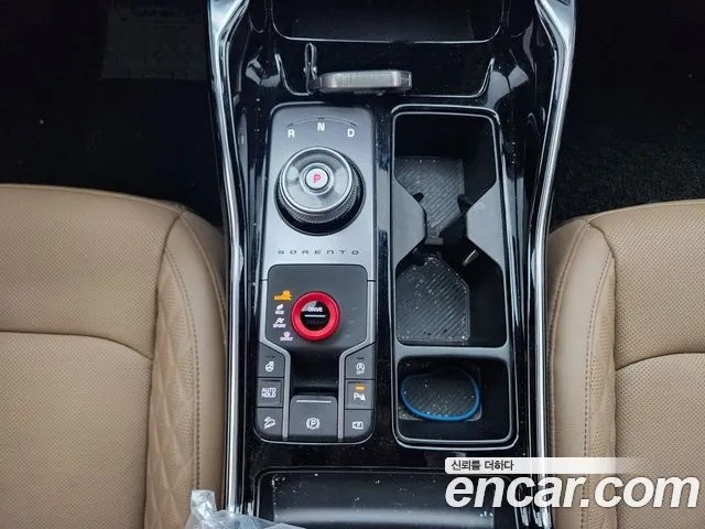 Kia Sorento 2023 thumb 2