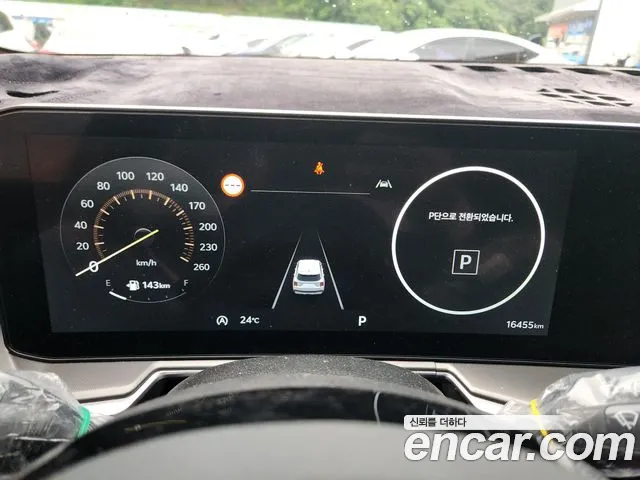 Kia Sorento 2023 thumb 4