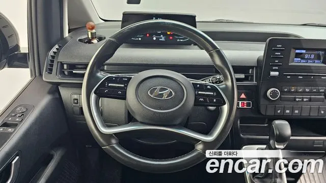 Hyundai Staria 2023 thumb 2