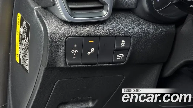 Kia Sportage 2016 thumb 2