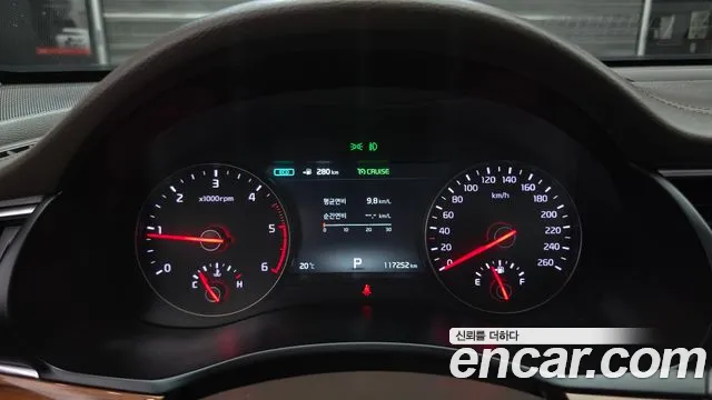 Kia K7 2017 thumb 2