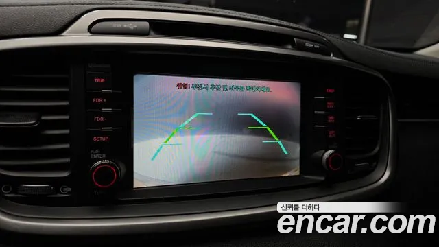Kia Sorento 2016 thumb 7