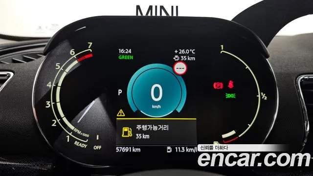 Mini Cooper Clubman 2021 thumb 10