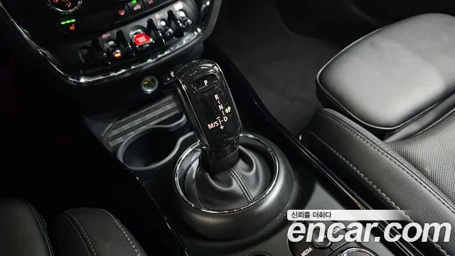 Mini Cooper Clubman 2021 thumb 11