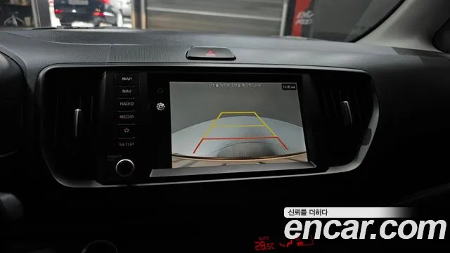 Kia Ray 2023 thumb 9