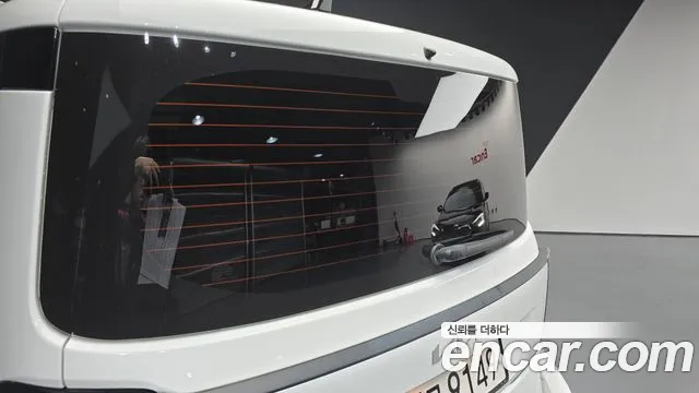 Kia Ray 2023 thumb 3