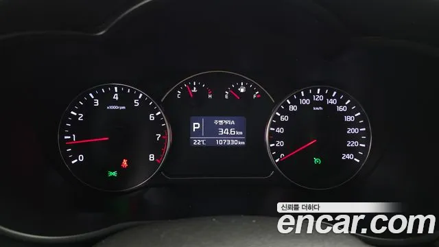 Kia Carens 2013 thumb 2