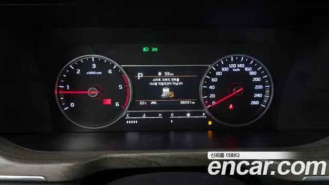 Kia Sorento 2021 thumb 5