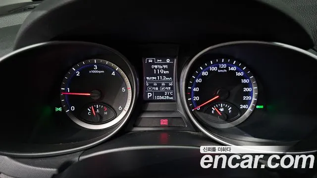 Hyundai Санта Фе 2014 thumb 2
