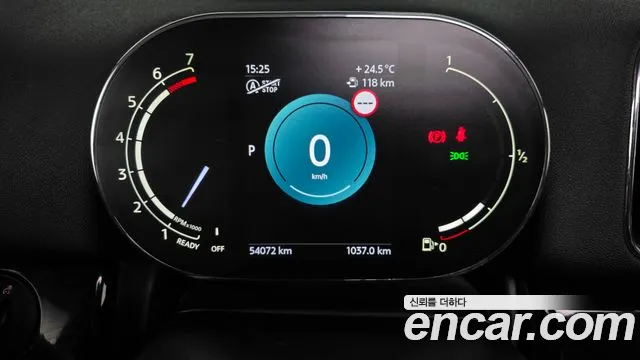 Mini Cooper Countryman 2023 thumb 3
