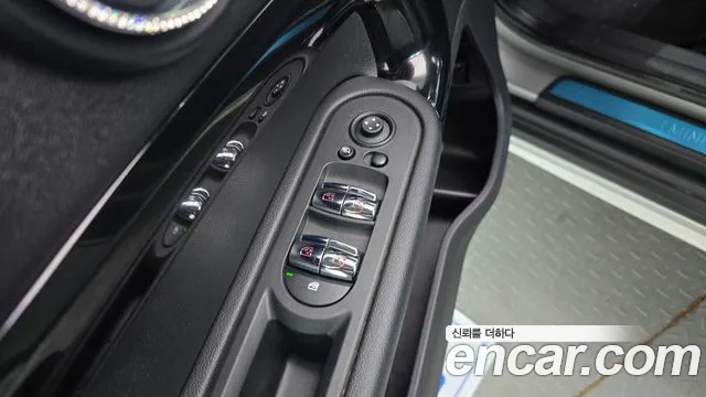 Mini Cooper Countryman 2023 thumb 12
