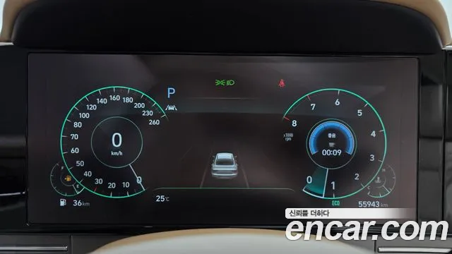 Hyundai Grandeur 2020 thumb 7