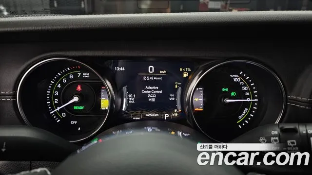 Jeep Wrangler 2021 thumb 3