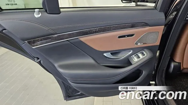 Mercedes-Benz S-Class 2018 thumb 8